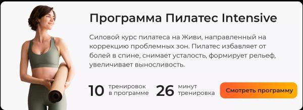 Диета «2-2-2» для улучшения обмена веществ: что это и как поможет похудеть